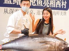 -西村日本料理(香格里拉饭店)