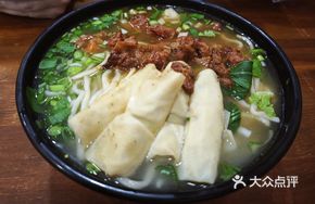 Beef Offal Noodle Dumplings