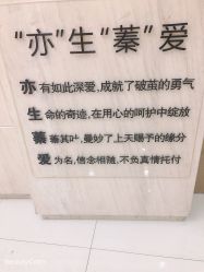 -Cocodemer女性健康·产后恢复(天一广场店)