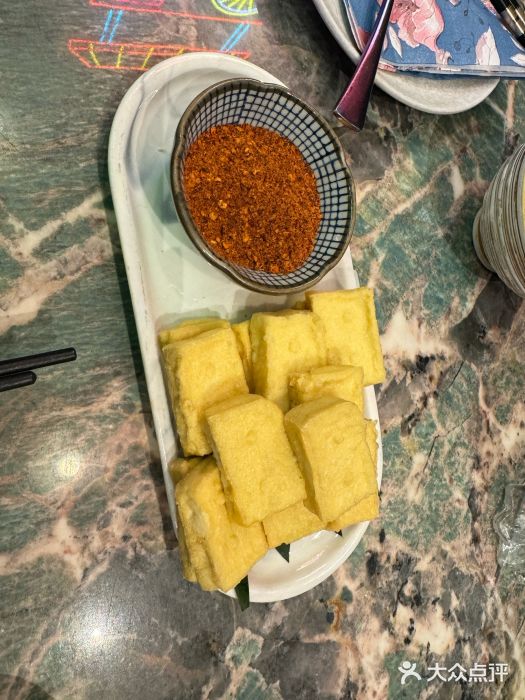 浩海火燒雲傣家菜(静安芮欧店)图片