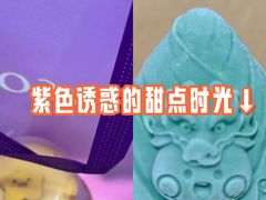-GANSO元祖食品(滨湖万达店)