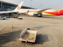 -长沙黄花国际机场-T1航站楼