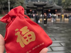 -峨眉山报国寺