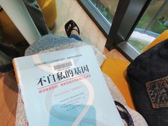 -广州市白云区图书馆