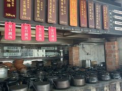 -广府乡下·饭庄(新港东路店)