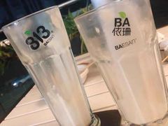 -813芭依珊 BAESAn(汇港购物中心店)