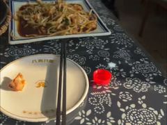 -八两八金·莱芜特色炒鸡(市南漳浦路店)