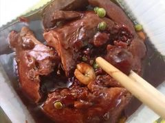 拆骨八宝鸭-绿波廊(豫园店)