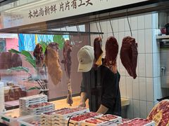 -尚合里潮汕牛肉火锅(海沧店)