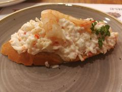 -Tapa Tapa