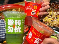 -常和州·夜宵大排档(常州单店)