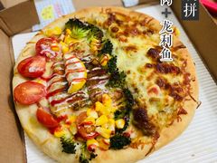 热辣牛肉龙利鱼双拼披萨-萨丘手工披萨(招商花园城店)