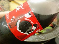-菜园坝老火锅(金岛店)