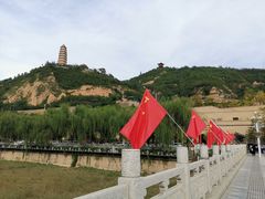 -延安宝塔山旅游景区-游客服务中心