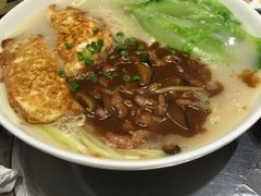 -渔米粥(罗湖店)