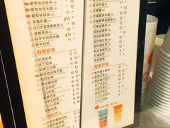 菜单-CoCo都可(凌水店)