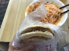-秦镇史玉林凉皮(翡丽城店)