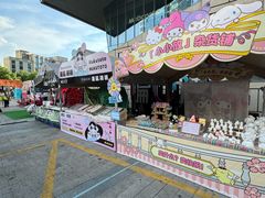 -义乌之心城市生活广场