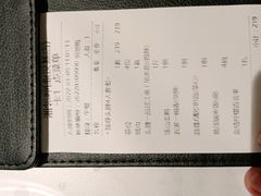 -湘邻呷铺·田园家宴(汉基广场店)