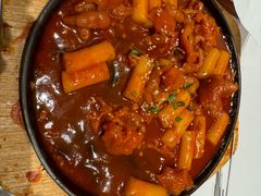 -麻喜大