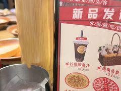 -巴卤社老火锅(财富店)