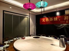 -院8里·小聚园老川菜(九眼桥店)