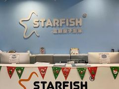 -蓝旗亲子游泳(范湖万达广场店)