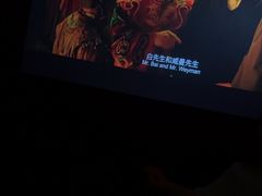 -曲水兰亭(北京四惠店)