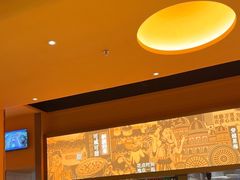 -塔哈尔·新疆盛宴(奉贤龙湖店)