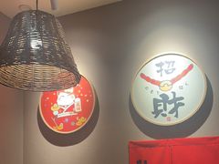 -鸟泉居酒屋·烧鸟·酒馆(百子湾店)