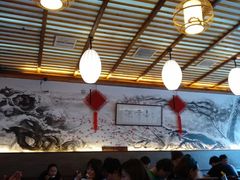 -笑来喜馄饨小笼工坊店(湖滨街店)