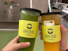 -麓湘小镇(金茂览秀城店)