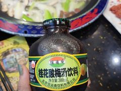 -成都老码头火锅(旺角店)