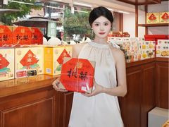 -稻香村(文殊院旗舰店)