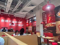 -刘香香·川香红锅美蛙(福田店)