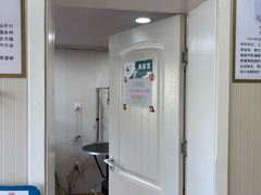 -中农大我爱我爱24h动物医院·中医针灸·猫专科·骨科医疗中心(双井店)