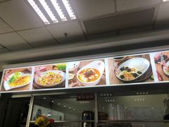 -日月永和中国餐饮名店(凤凰店)