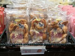 鸡仔饼-采蝶轩(翠华店)