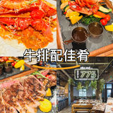 意式风味享受