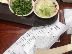 -武圣羊汤(手帕口店)