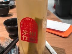 -啫火啫啫煲·顺德干蒸(西乡天虹店)