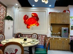 -休记光头香辣蟹干锅(绵竹店)