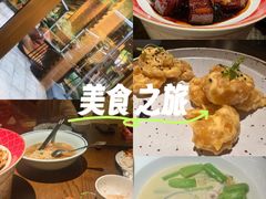 -品味杭州·粤式融合·海鲜小馆·钱江新城CBD
