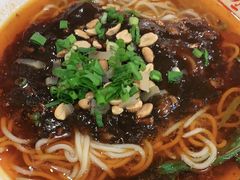 菌香绍子面-余丞记川渝面馆(云峰店)
