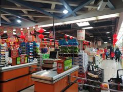 -永辉超市(六里桥店)