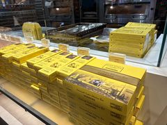 -安德鲁饼店(总店)