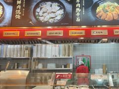 -蔡林记(昙华林泛悦汇店)