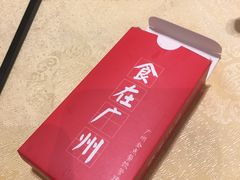 -百年恒益烧腊海鲜酒家·非遗传承(广州黄埔店)