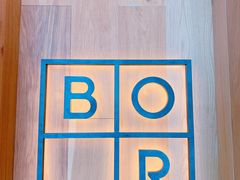 -BOR Eatery(安福路店)