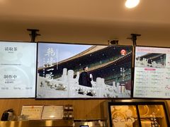 -霸王茶姬(南强街店)